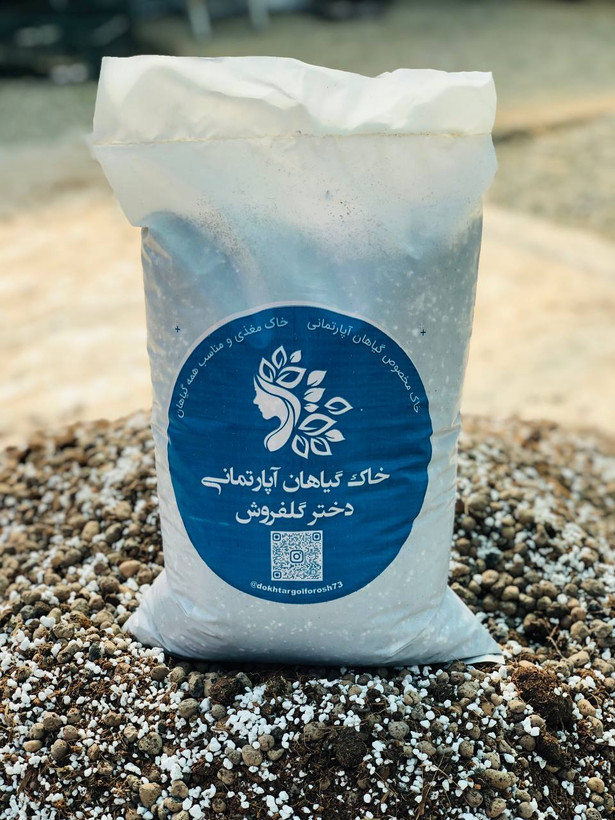 کیسه ۸ لیتری